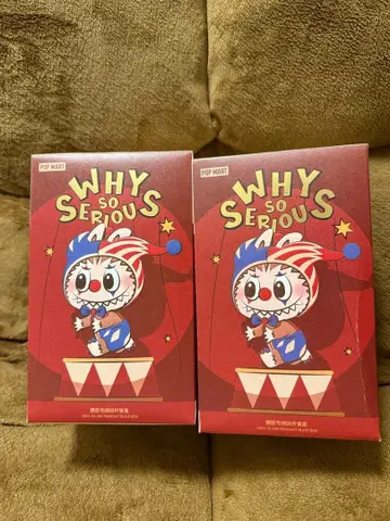 POP MART WHY SO SERIOUS 미개봉 새상품 2세트