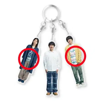 드라마 우리집 아크릴 키링 사쿠라호타루 단품