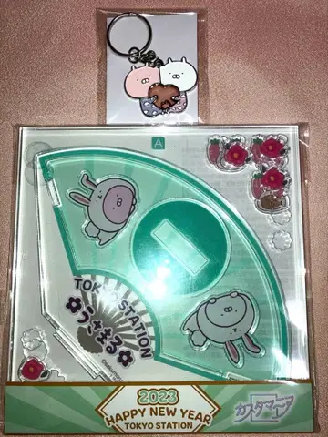 우사마루 아크릴 스탠드