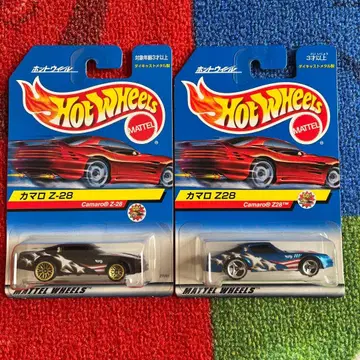 Hot Wheels 카마로 Z-28 2대 세트