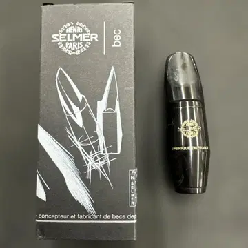 셀마 알토 색소폰 마우스피스 S90 180