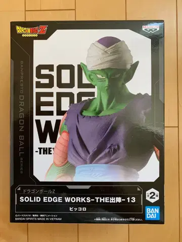 피콜로 출진 드래곤볼 피규어