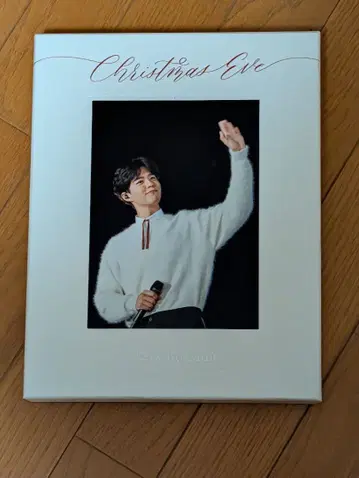 박보검 Christmas Eve 2CD