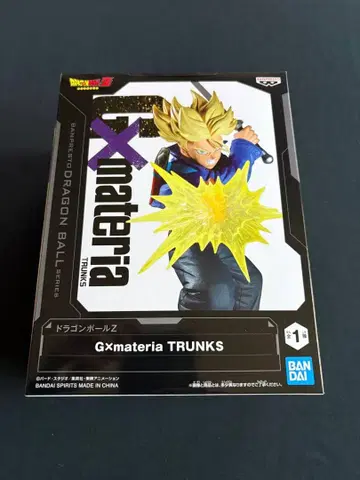 GXmateria TRUNKS 드래곤볼 Z