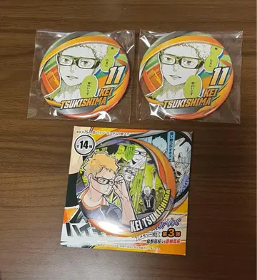 하이큐 팬파크 컬렉션 캔뱃지 memories 츠키시마 케이