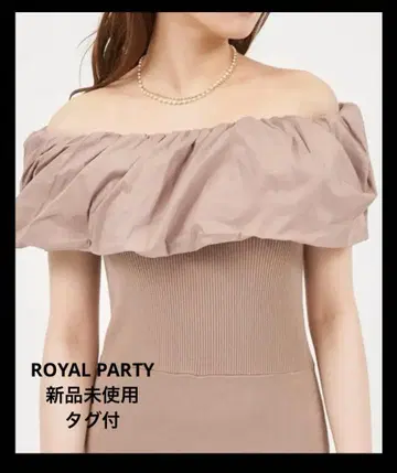 [미사용 새상품] ROYAL PARTY 슬리브리스 원피스 FREE 브라운