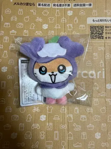 GIGO 한정판 TWICE LOVELYS 산리오 마스코트 사나