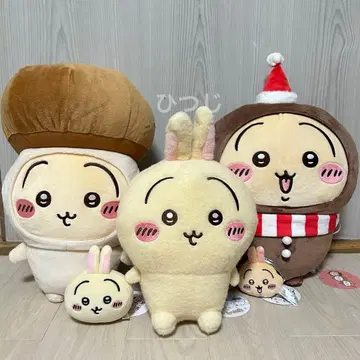 토끼 진저맨 BIG 봉제 인형 시이프와 버섯 인형옷 미니 가마구치