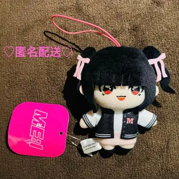 ME:I 마스코트 봉제 인형 GiGO 한정판 RINON 무라카미 리논