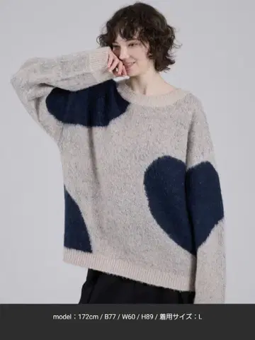 ONCILY(온셰리) 하트믹스 샤기 니트 아이보리 화이트