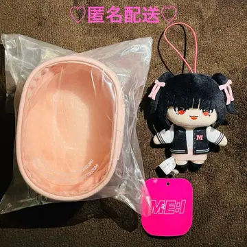 ME:I GiGO 마스코트 봉제 인형 RINON 봉제 인형 파우치 세트