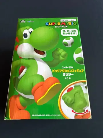 슈퍼 마리오 빅 액션 피규어 요시