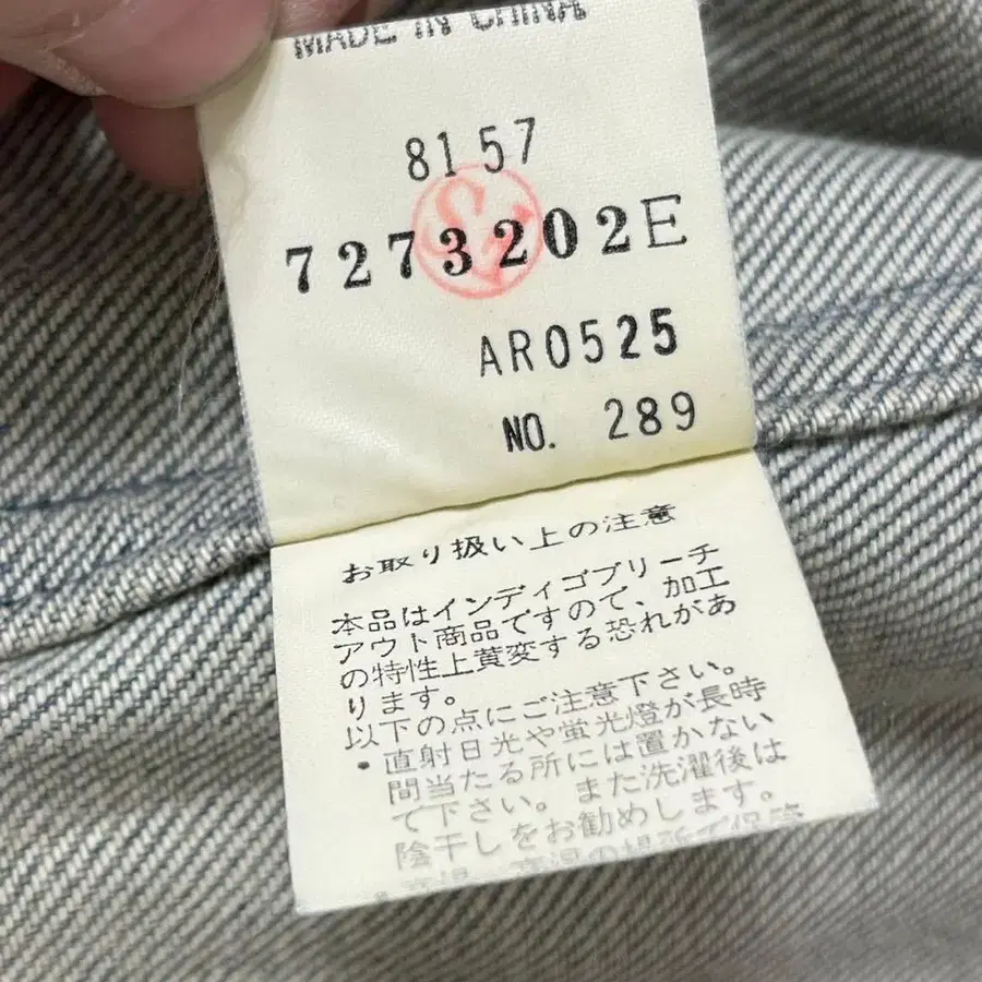 10번째 상품 이미지