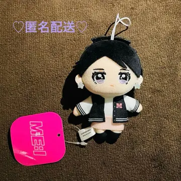 ME:I 마스코트 봉제 인형 GiGO 한정판 MIU 사쿠라이 미우