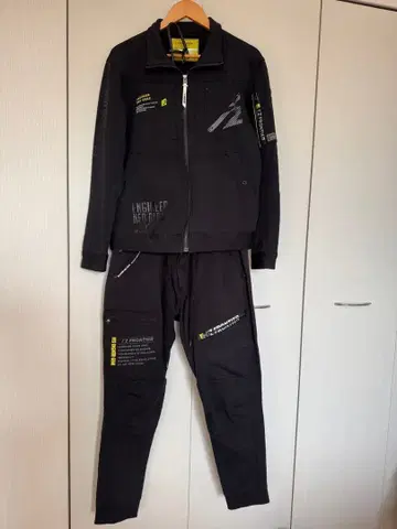 I'Z FRONTIER 5370 시리즈 아이즈프론티어 상하의 2set