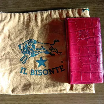 IL BISONTE 레드 크로커다일 패턴 장지갑