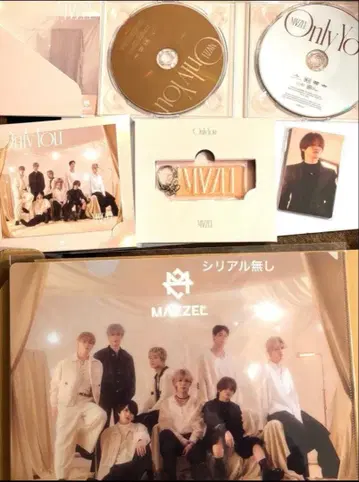 MAZZEL Only You 초회 한정판 트레이딩 카드 키링 클리어 파일