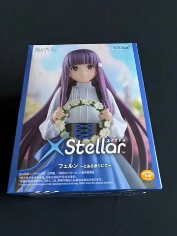 SEGA XStellar 페른 피규어