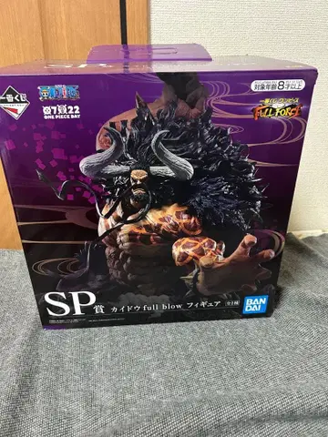 제일복권 원피스 FULL FORCE SP상 카이도