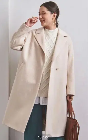 유나이티드 애로우즈 멜톤 롱 코트