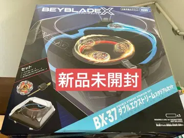 베이블레이드X BX-37 더블 익스트림 스타디움 세트 새상품