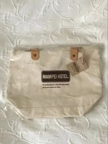 만평 호텔 가루이자와 토트백 미사용 새상품