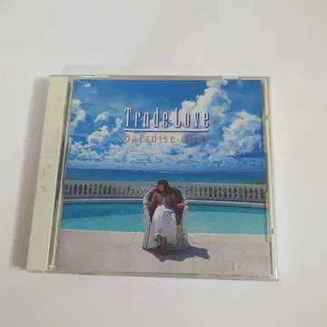 TRADE LOVE/파라다이스 door paradise door