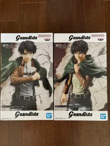 Grandista 리바이&엘렌 2체 세트