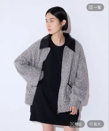 jeanasis 트위디 니트 자켓