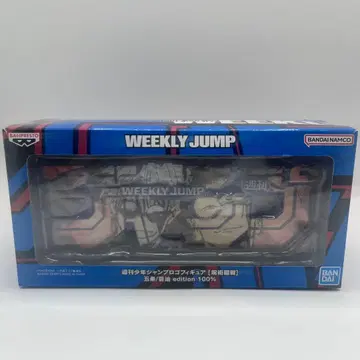 주간 소년 점프 로고 피규어 주술회전 고죠 여름 edition 100%