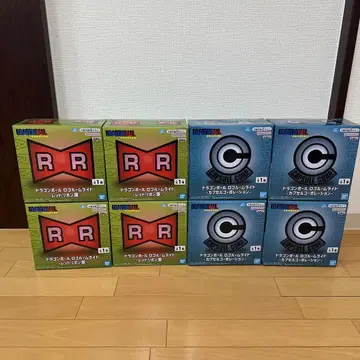 드래곤볼 로고 룸 라이트 레드 리본군 캡슐 코퍼레이션