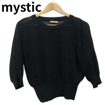 미스틱 볼륨 슬리브 벌룬 니트 블랙 비침 있음 프리 사이즈