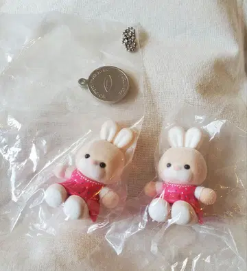 요시토쿠 봉제 인형 피규어 컬렉션 크리미(토끼) 2개 세트