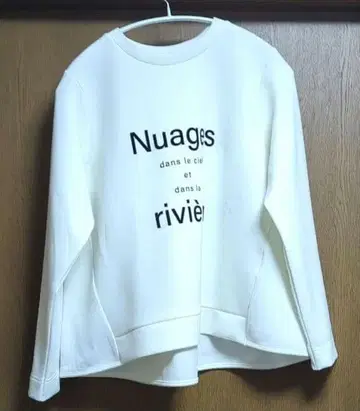 [루샤네] 던보르 맨투맨 화이트