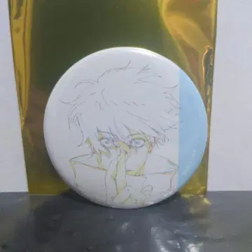 주술회전 주술회전전 시부야 사변 고죠 사토루 원화 캔뱃지 1