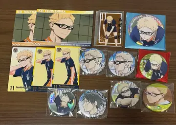 하이큐 츠키시마 케이 야마구치 타다시 캔뱃지 카드