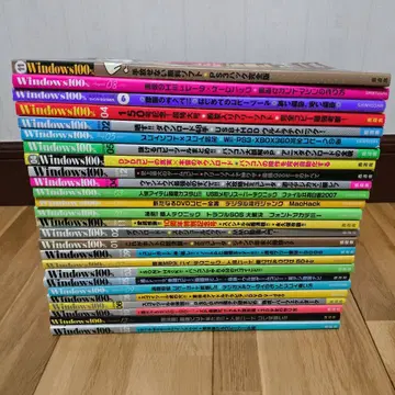 Windows100% 부록 cd 포함