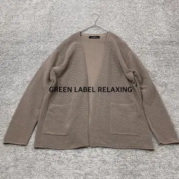 [ GREEN LABEL RELAXING ] CSM 립 루이지 가디건