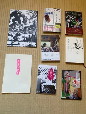 이와이 히데토 씨의 세트