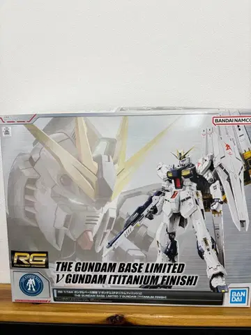 RG V 건담 티타늄 피니쉬 한정판