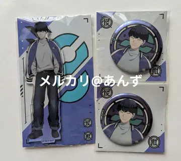 괴수 8호 호시나 소우시로 괴수 스카잔 아크릴 스탠드 캔뱃지 3개 세트