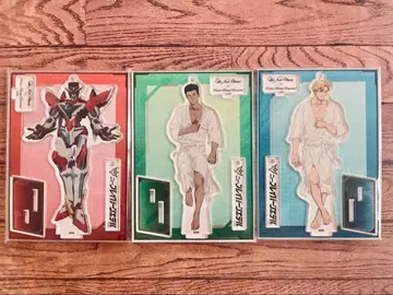 용기 폭발 번브레이번 호텔 콜라보 아크릴 스탠드 3점