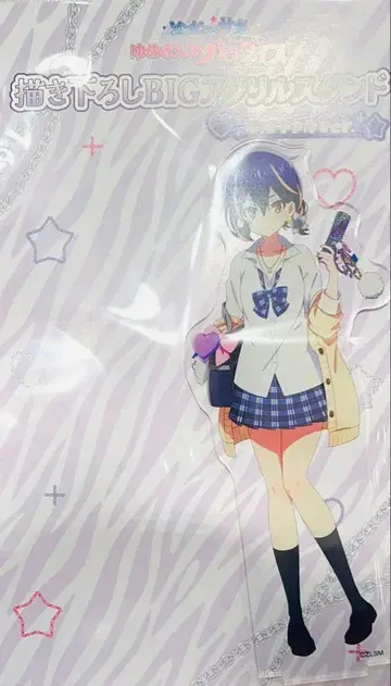 좀비랜드 사가 헤이세이 갸루 BIG 아크릴 스탠드 미즈노 아이