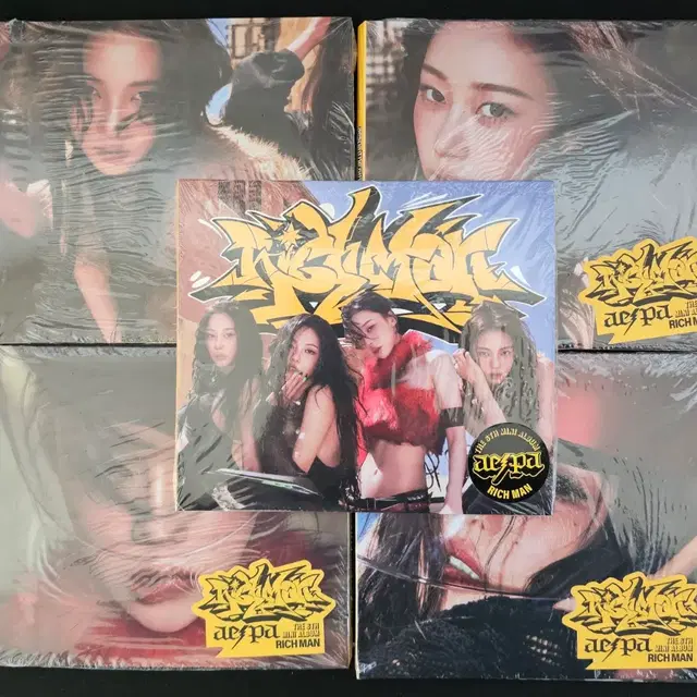 에스파 리치맨 앨범 버스트ver(일괄, 미개봉)