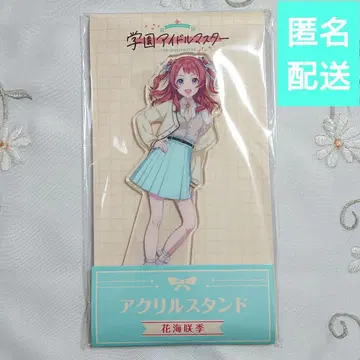 하나미 사키 학원 아이돌 마스터 로손 아크릴 스탠드 학마스 콜라보