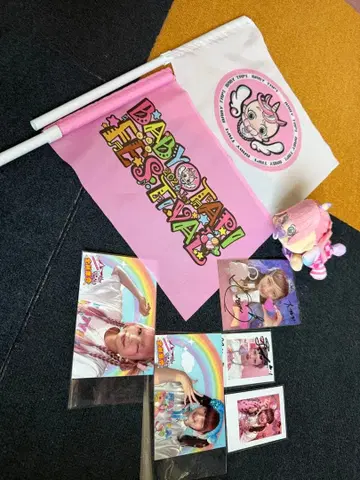 베비타피 굿즈 시나코짱 친필 사인 라린 세트