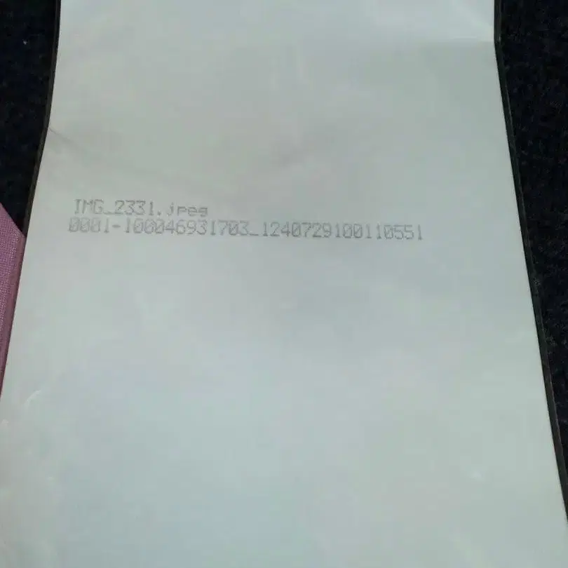 5번째 상품 이미지