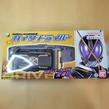 가면라이더 555 SUPER BEST판 가면라이더 카이자 드라이버