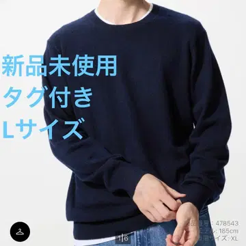 캐시미어 크루넥 스웨터 L 네이비