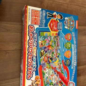 퍼우 패트롤 말하는 퍼우펙트 도감